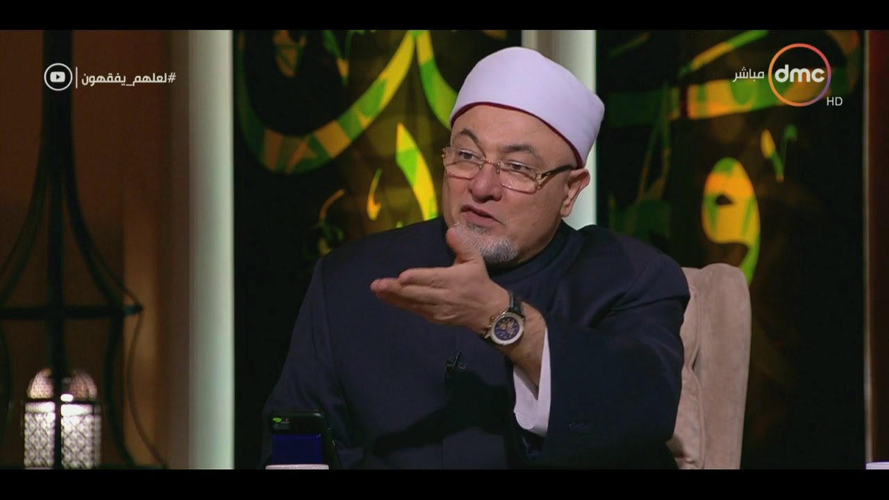الشيخ خالد الجندي يوضح معنى الحديث النبوي 
