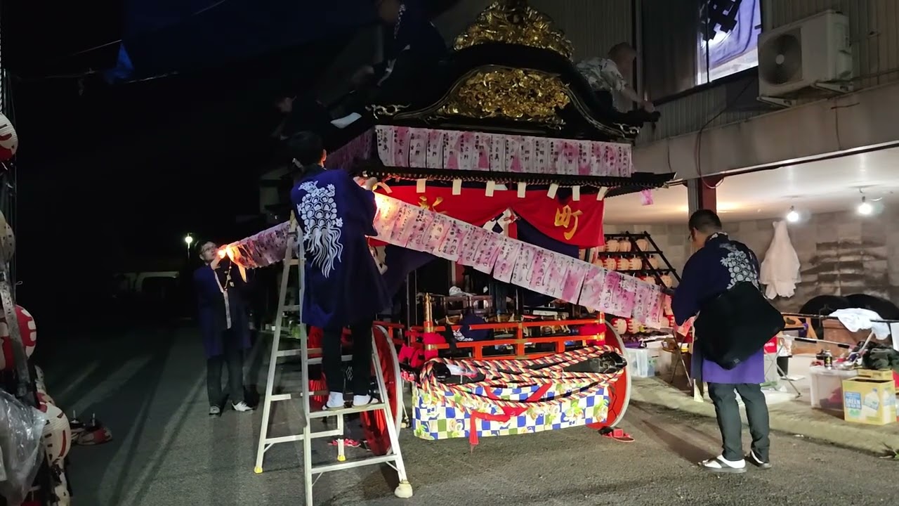小浜の紋付祭り2025(番外編)新町提灯枠組付け#山車#歴史#太鼓#お囃子#二本松#提灯#準備