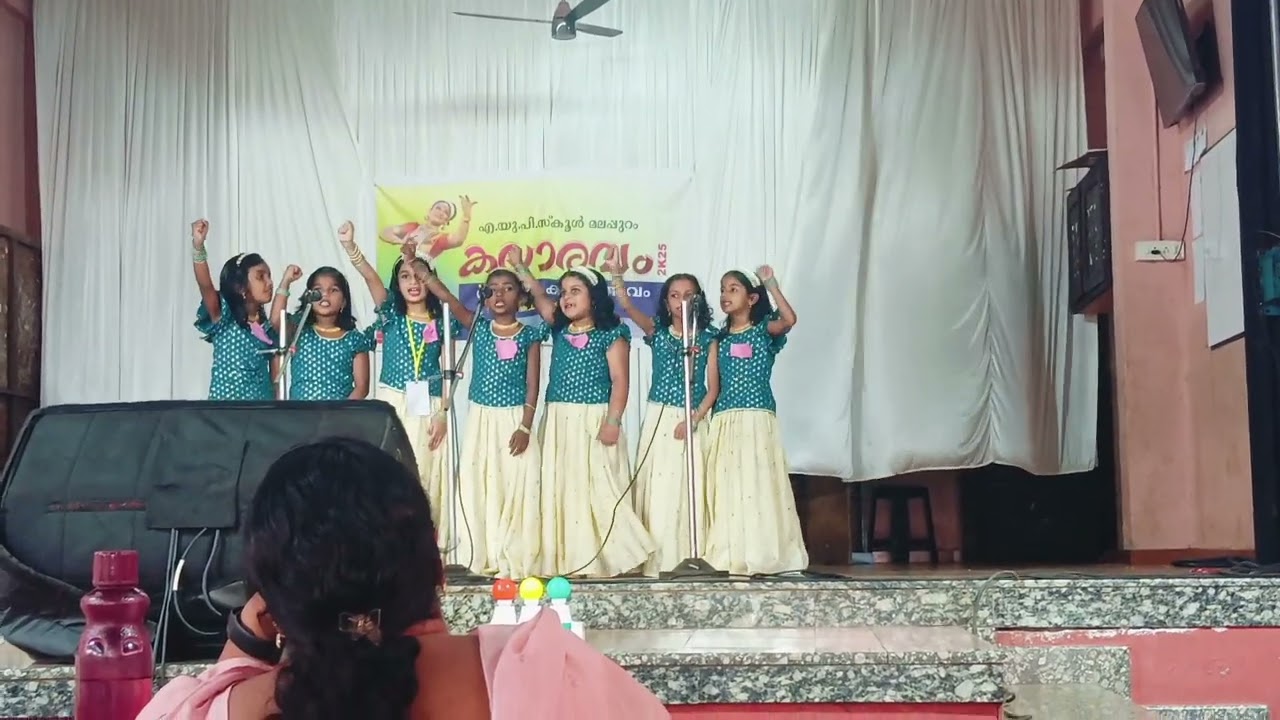 ദേശഭക്തിഗാനം LP 3rd Prize 😍❤️ #kalolsavam #schoollife 