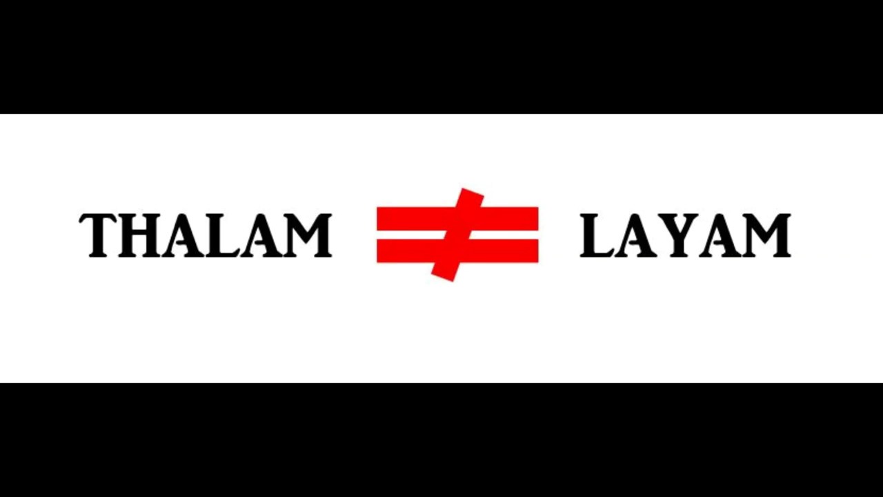 Thalam Theory Part -1 (Thalam vs Layam)