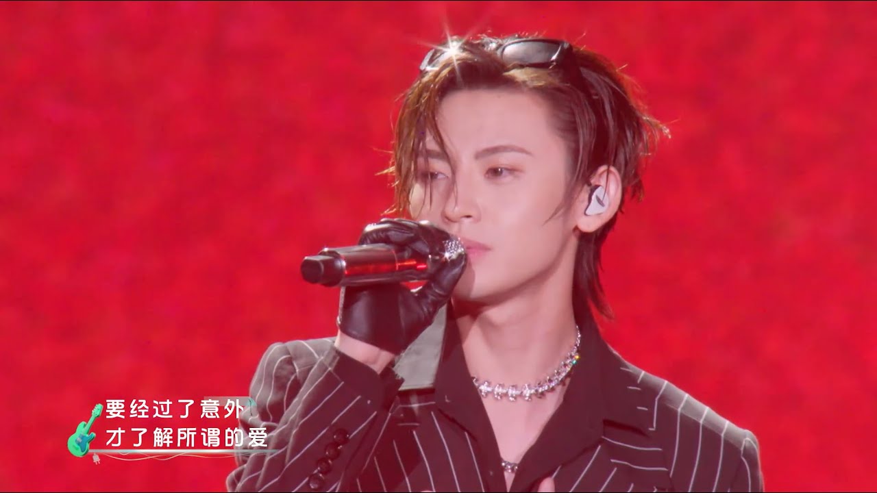 LilGhost -  Let's Go Singing Tour【Tia袁娅维】合作【小鬼王琳凯】你就是我要遇见的「特别的人」Live 完整版 #lilghost #小鬼王琳凯 #tencent