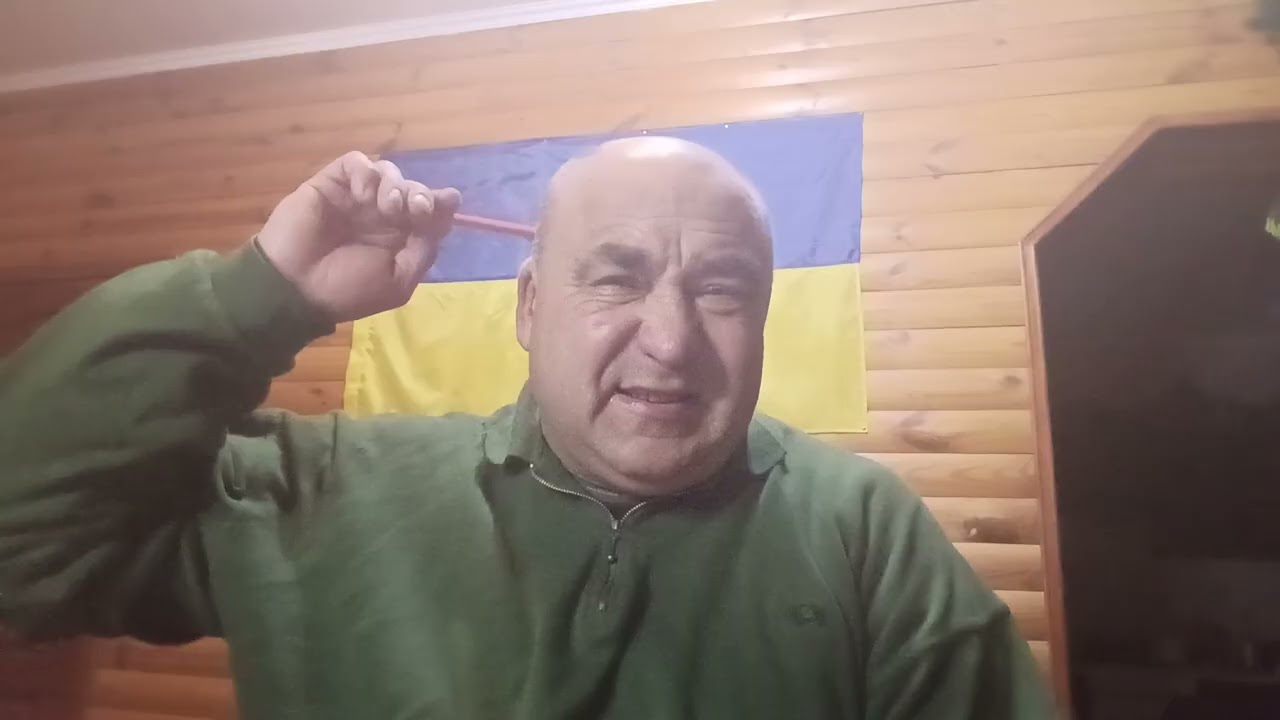 Плачущий Адольф 