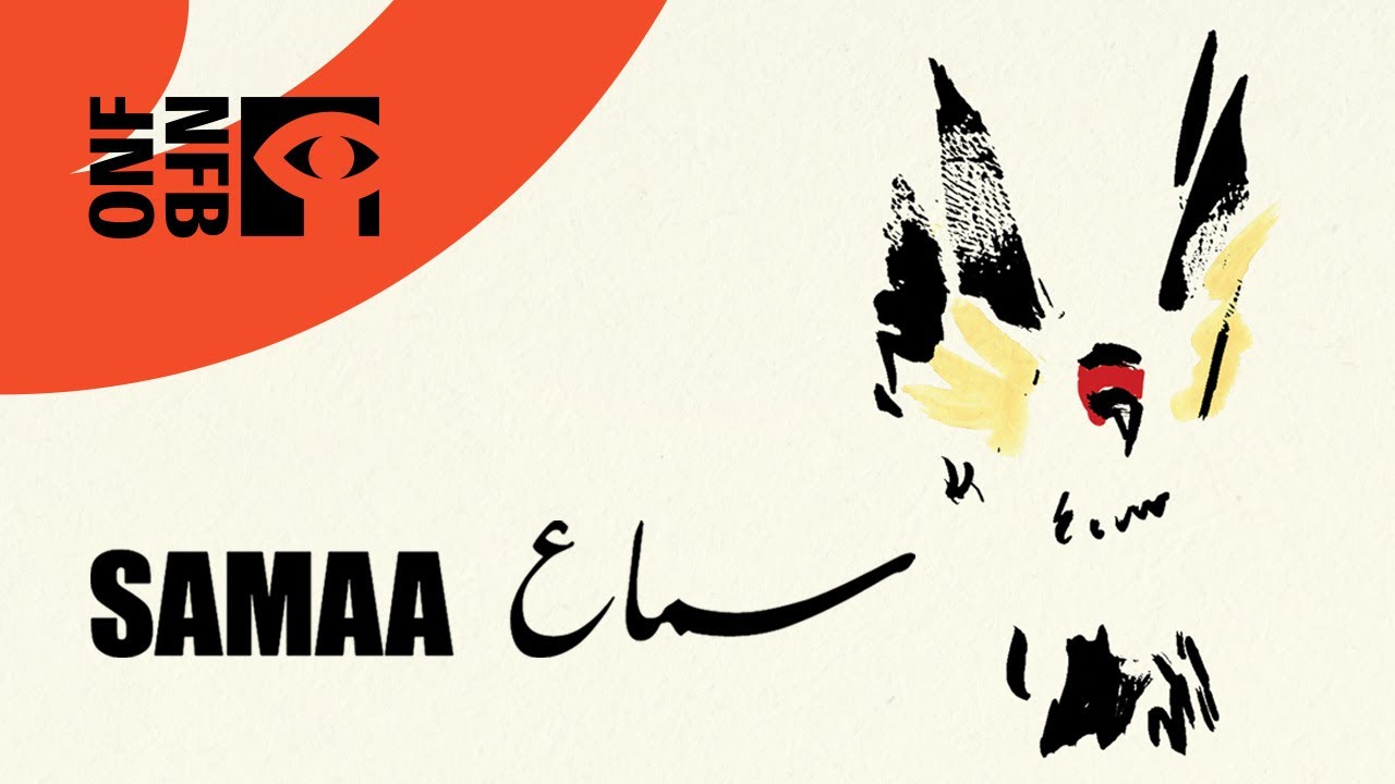 SAMAA | Full Animated Film | National Film Board of Canada
