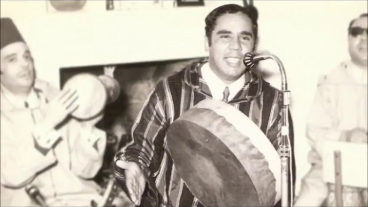 محمد بوزوبع - قصيدة المالحة