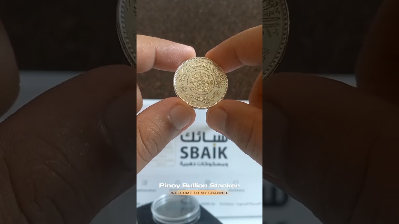 Saudi Arabia Old 1 Riyal Coin | 1370 (1951) | Silver Stacking