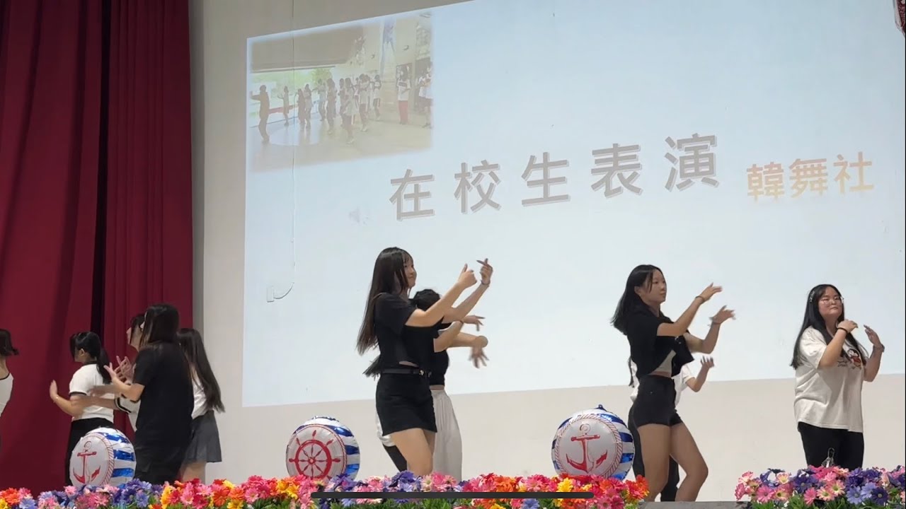 韓舞社演出｜第55屆橋頭國中畢業典禮