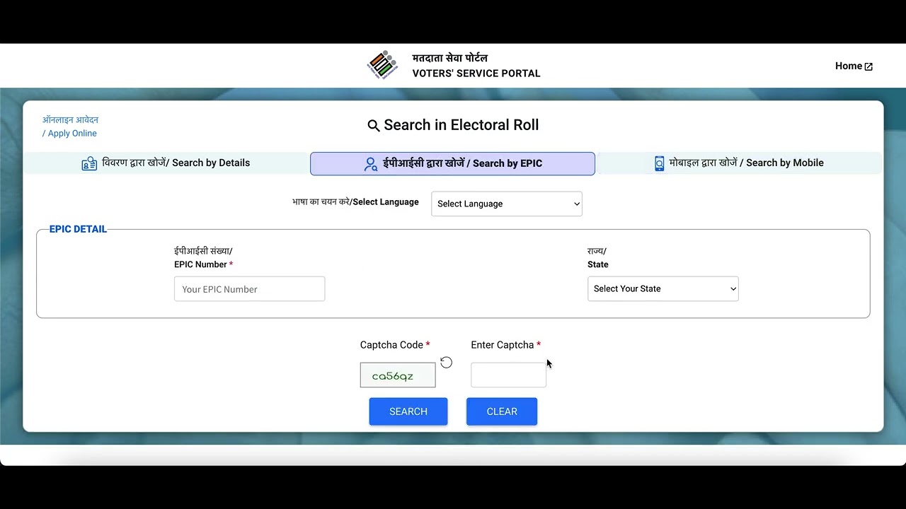 voter list search -  