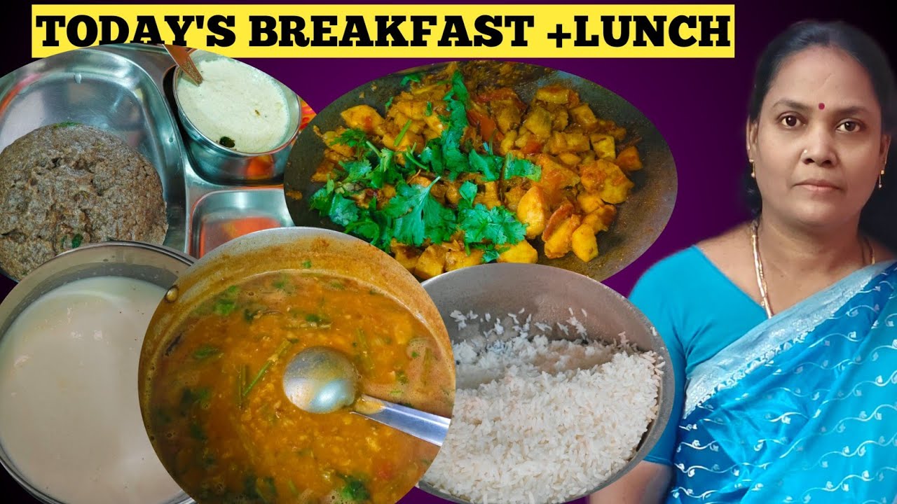 Sivagami Gardening and kitchen.  is live
