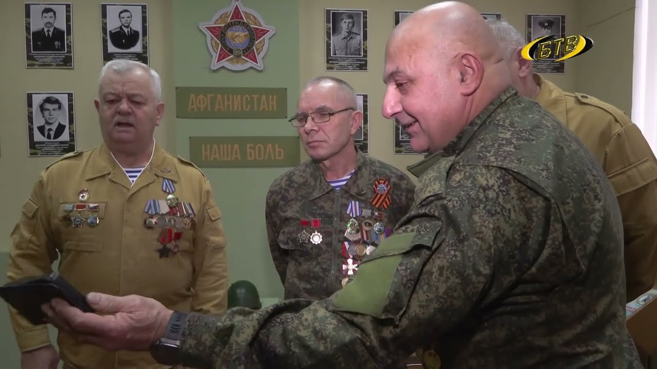 Афганскими дорогами Памяти