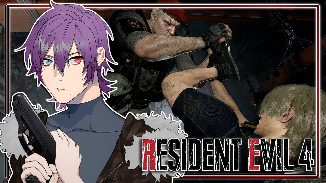 【Resident Evil 4 Remake】Em Briga de Faca Não se Leva Pistola!
