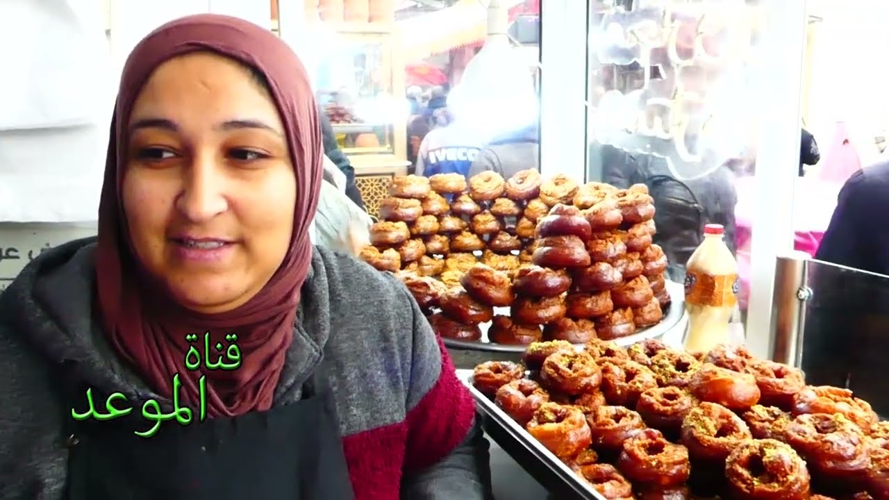 الطاولة في رمضان تحلى بالزلابي و المخارق الباجية ، التوانسة الكل يزورنا في باجة على خاطر المخارق