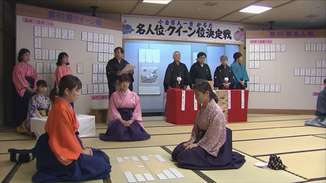 第65期名人位・第63期クイーン位決定戦 1回戦 (ニコニコ生放送)