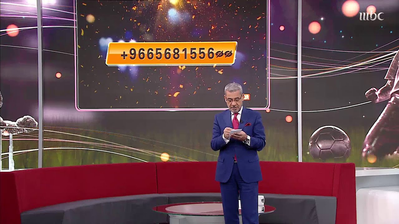 مصادفة غريبة في فوز متسابقة سعودية بـ10 آلاف دولار في الحلم