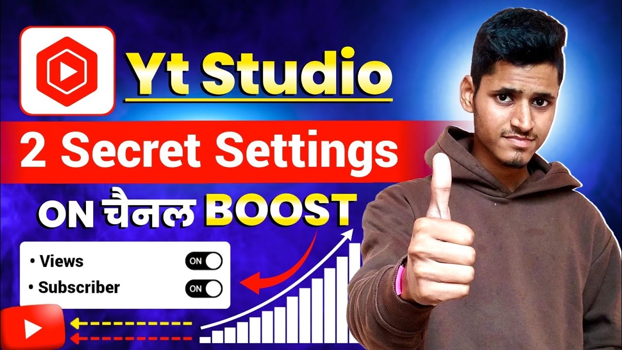 🚀YouTube Channel Boost Kaise Kare 2026 ? | Yt Studio 2 Secret Settings 🤫