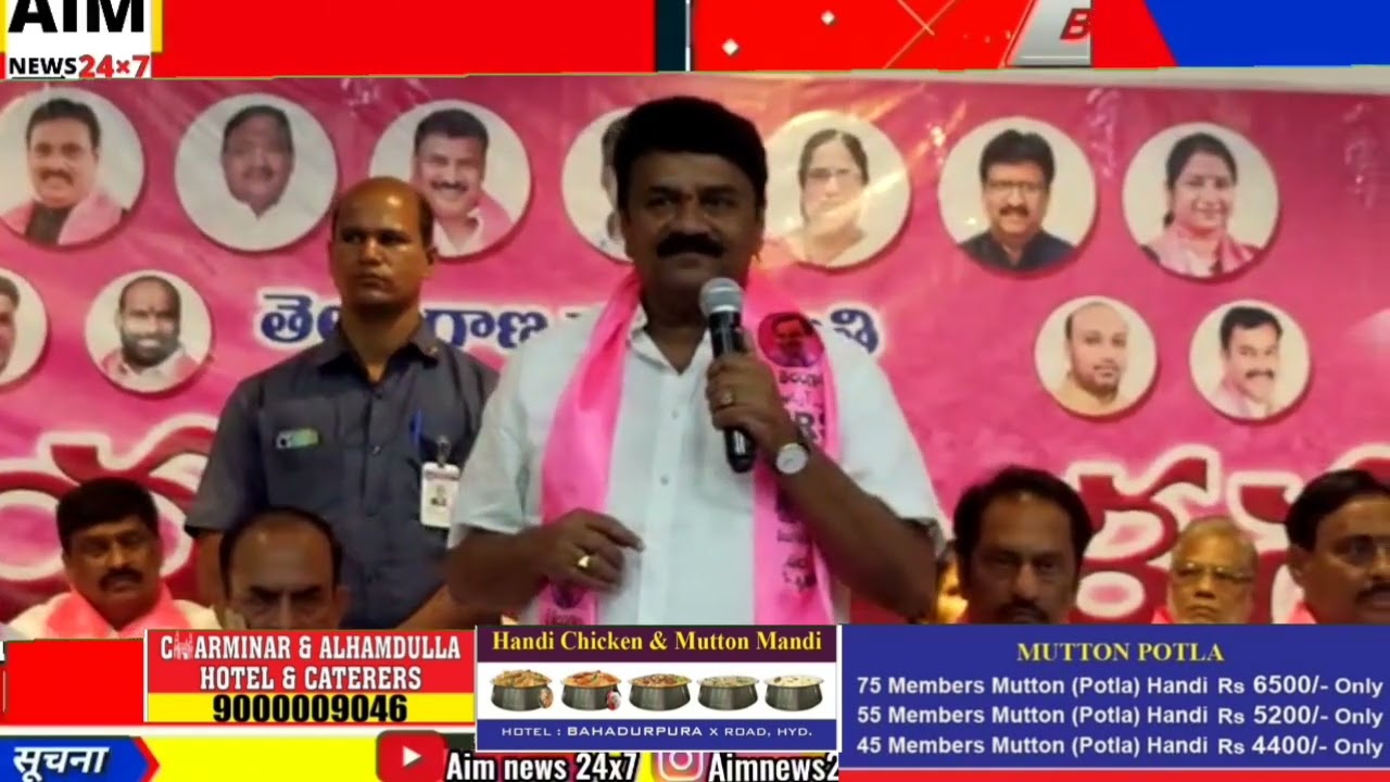 TRS government will be in power for another 20 years... Minister Thalasani