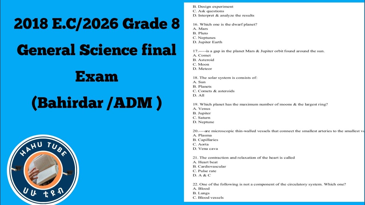 Grade 8 General Science Final Exam 2018 | Full Practice Test | Ethiopia