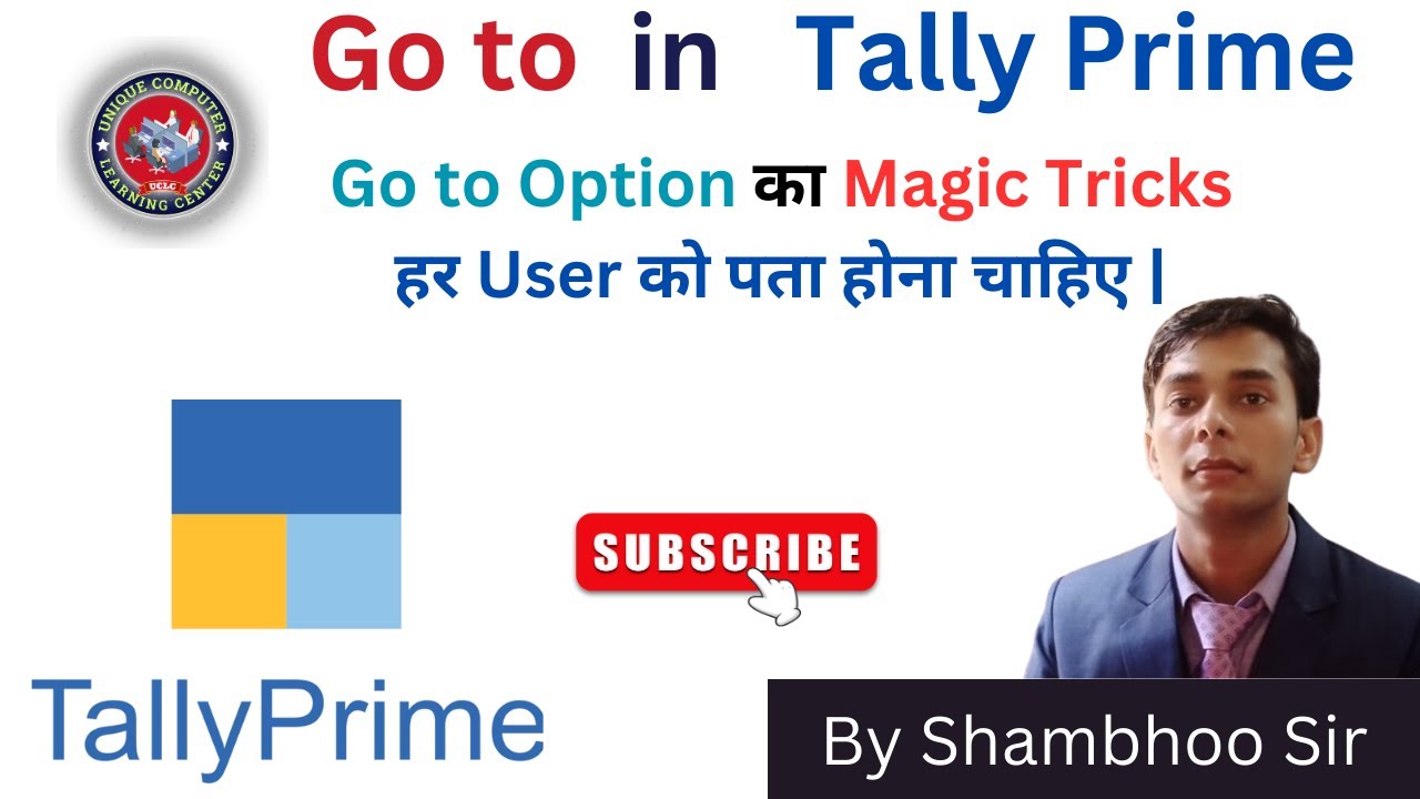 Go to Option in Tally Prime|How to use Go to Option in Tally Prime|#tallyprime #exceltips #tally