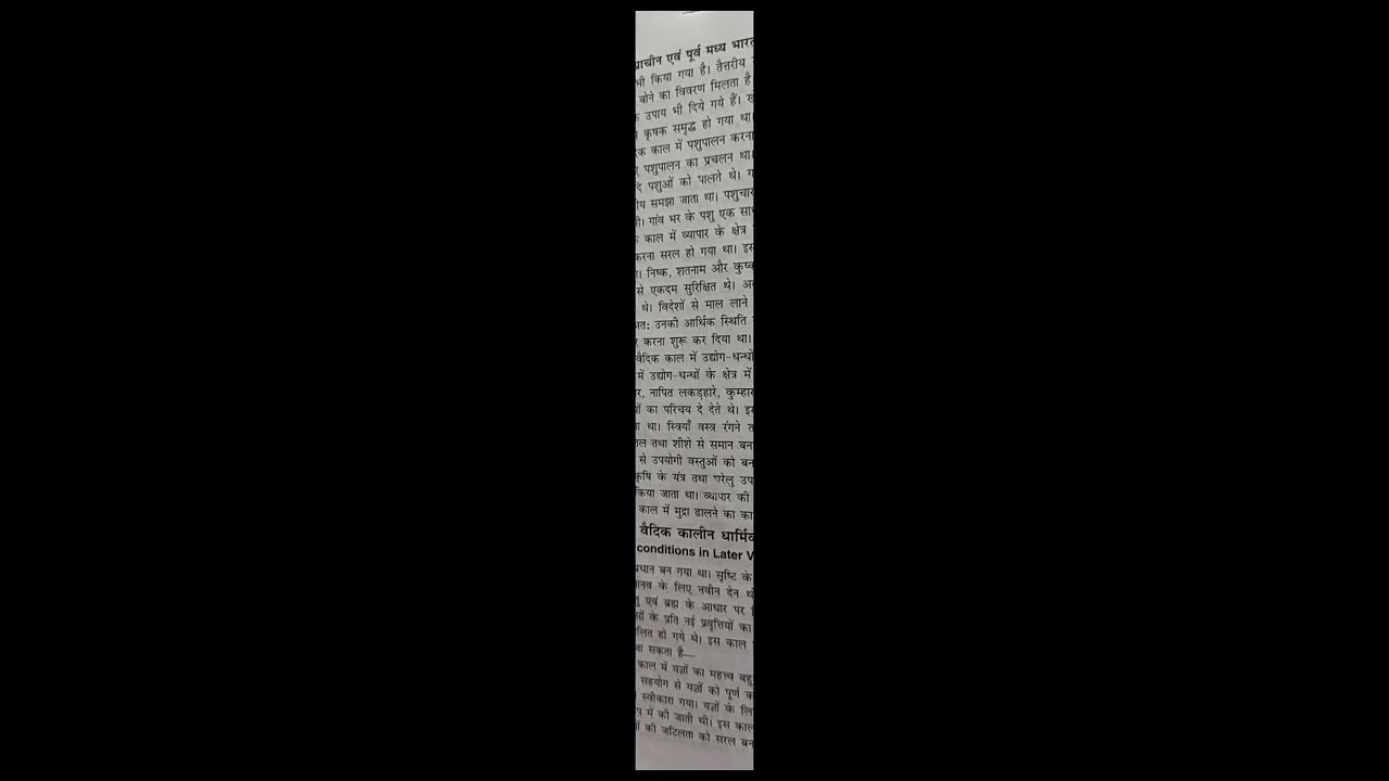 #B.A.#History#notes#unit-2(5)#part-5#video.