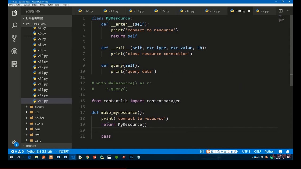 10 4 Python @contextmanager