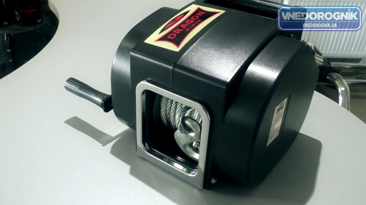 Переносна лебідка Dragon Winch DWP 5000