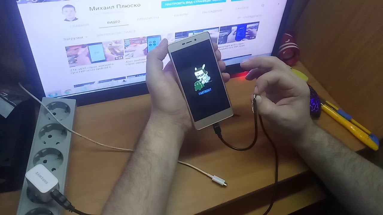 Kак перевести xiaomi в режим edl. Простой способ.