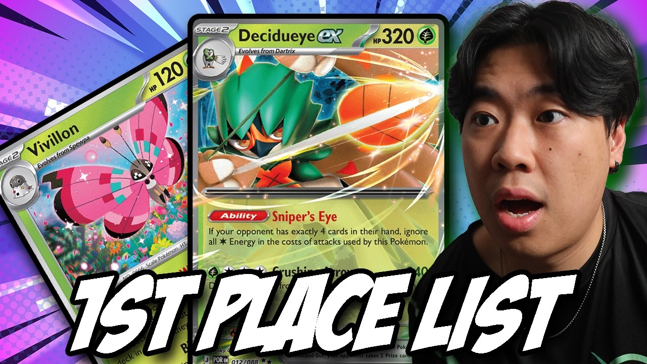 Эта колода заняла 1-е место в Японии | Геймплей Decidueye Ex в Pokemon TCG в прямом эфире