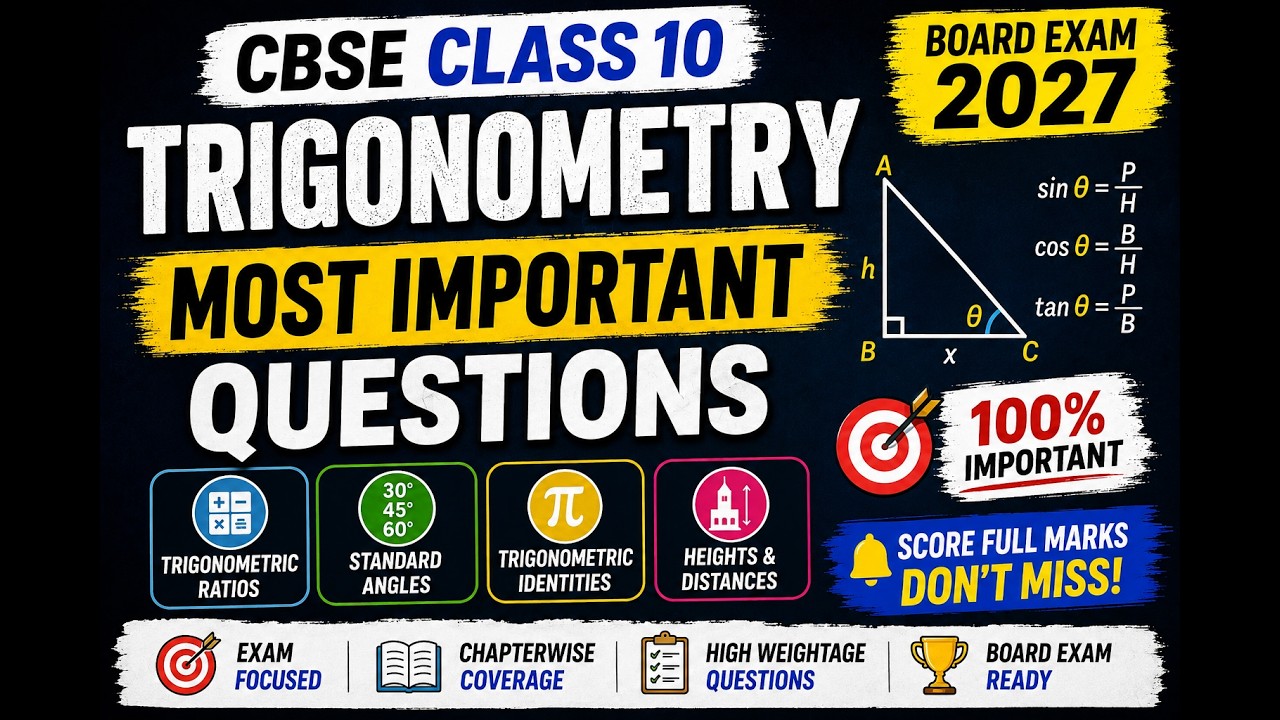 Trigonometry | Class 10 CBSE | Important Questions | 2026 Board Exam #cbse  #maths #trigonometry