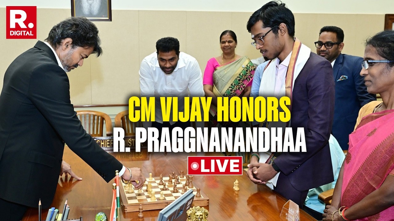 LIVE: CM Vijay Honours Chess Champion R Praggnanandhaa | Chennai | Press briefing | TVK