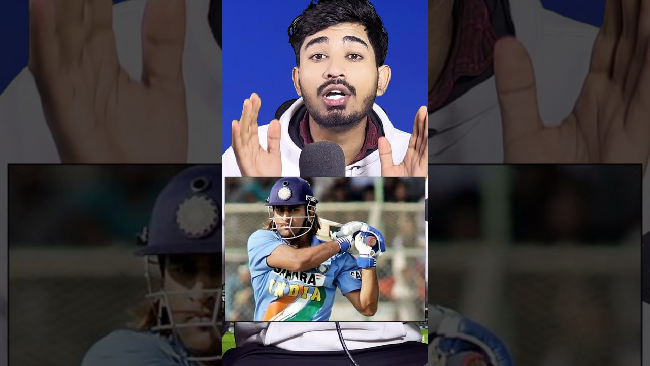 3 Indian legend players who have not played U-19 cricket #cricket #msdhoni #sachintendulkar