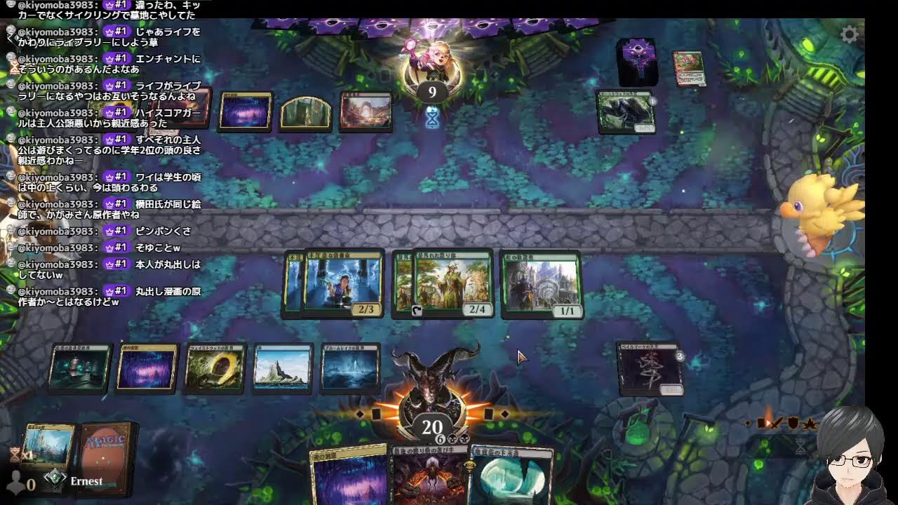 【MtGA】デイリー