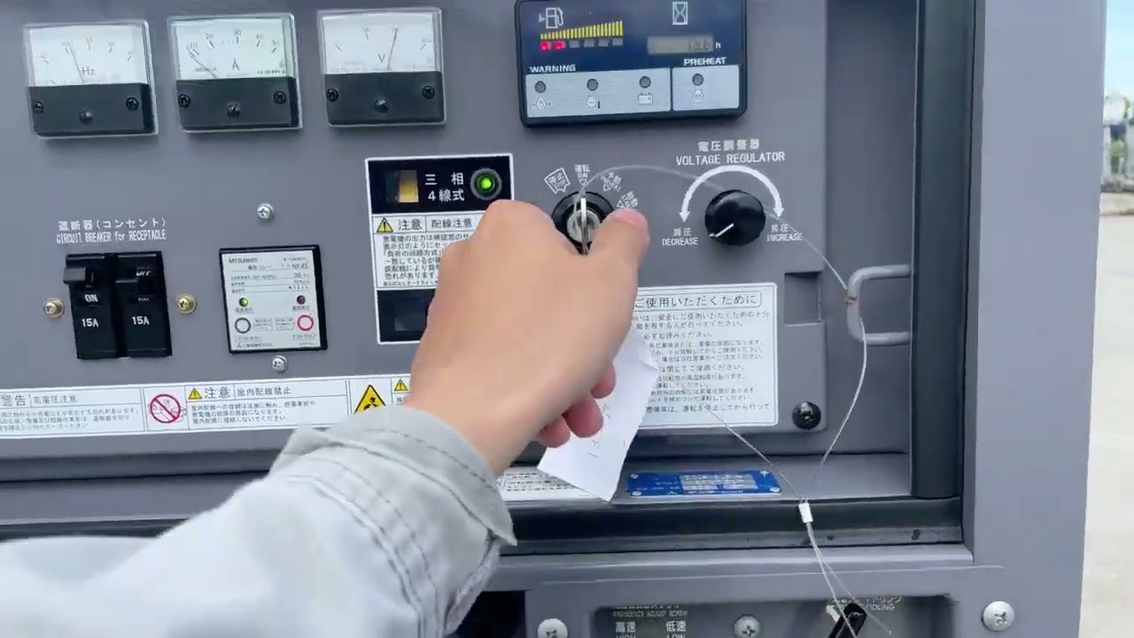 DCA 13LSK N S N 3857597