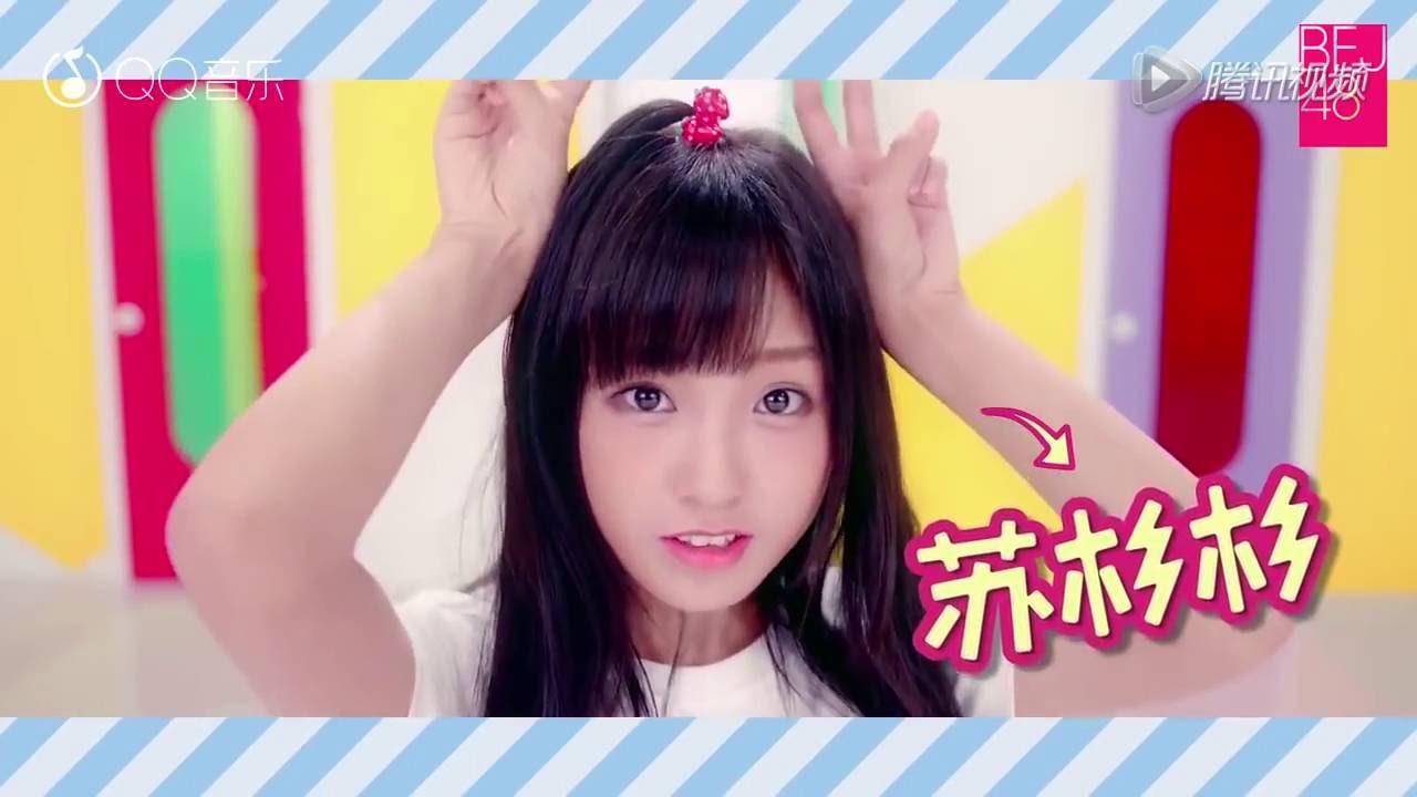 [ENG SUB] BEJ48 - The Awakening 元气觉醒 MV