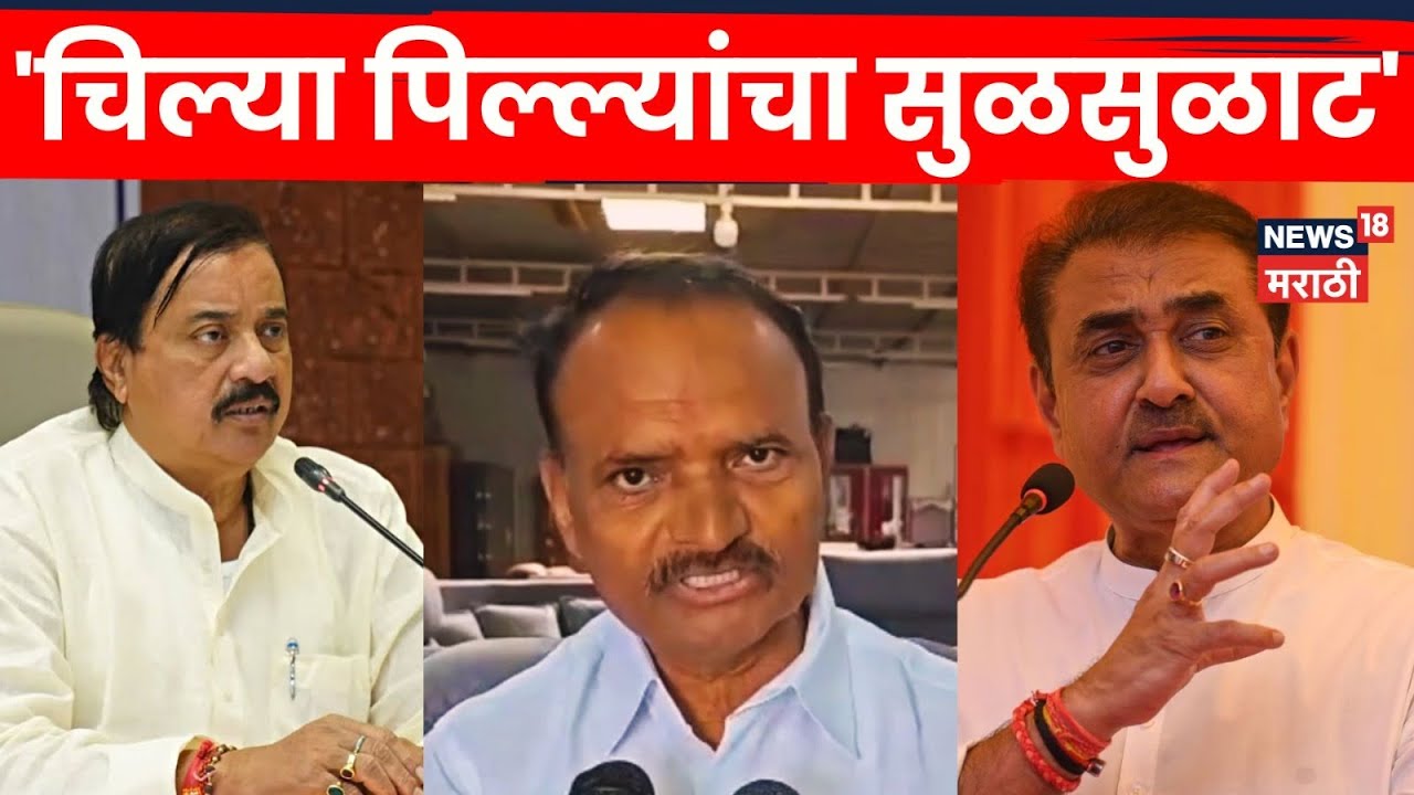 Uttam Jankar News | जाणकरांचा Prafull Patel आणि Sunil Tatkare यांना टोला | N18V