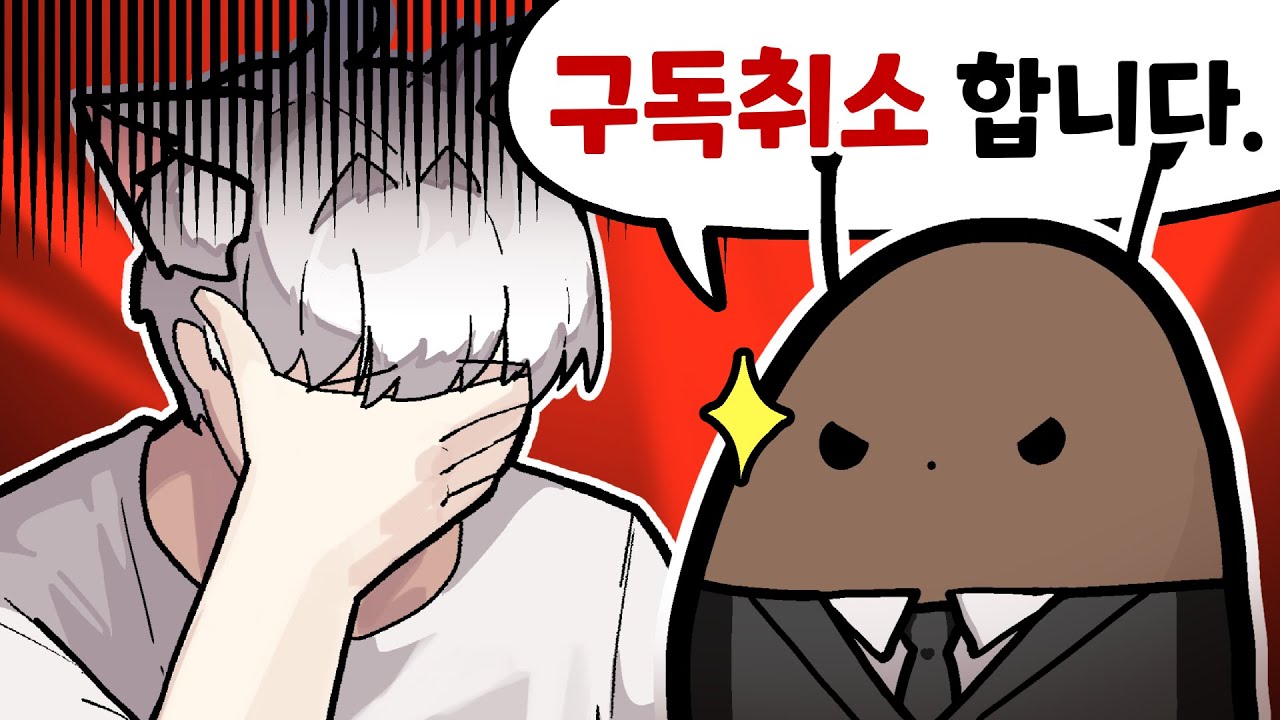 에라이