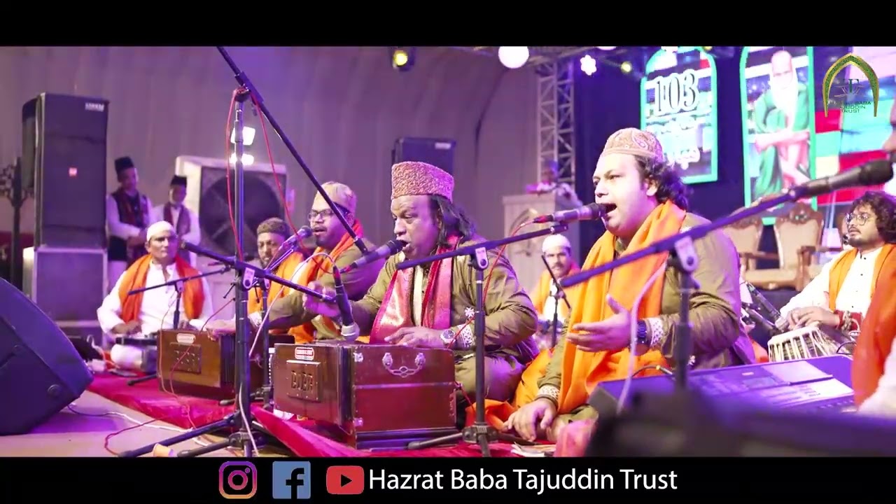 Hazrat Baba Tajuddin Trust - Official LIVE  Qawwali  2025 ( Nitin Gadkari Sir ) (Pyare Khan )