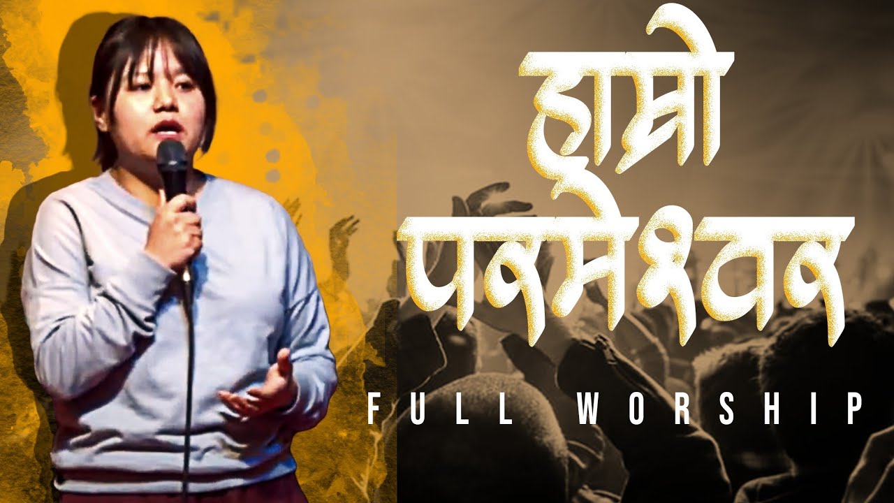 POWERFUL WORSHIP || Full worship ||