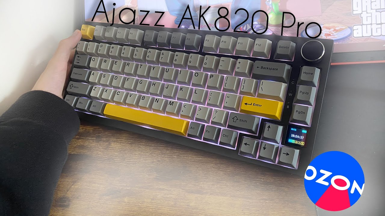 ЛУЧШАЯ Клавиатура За 5к С Озона | Ajazz AK820 Pro