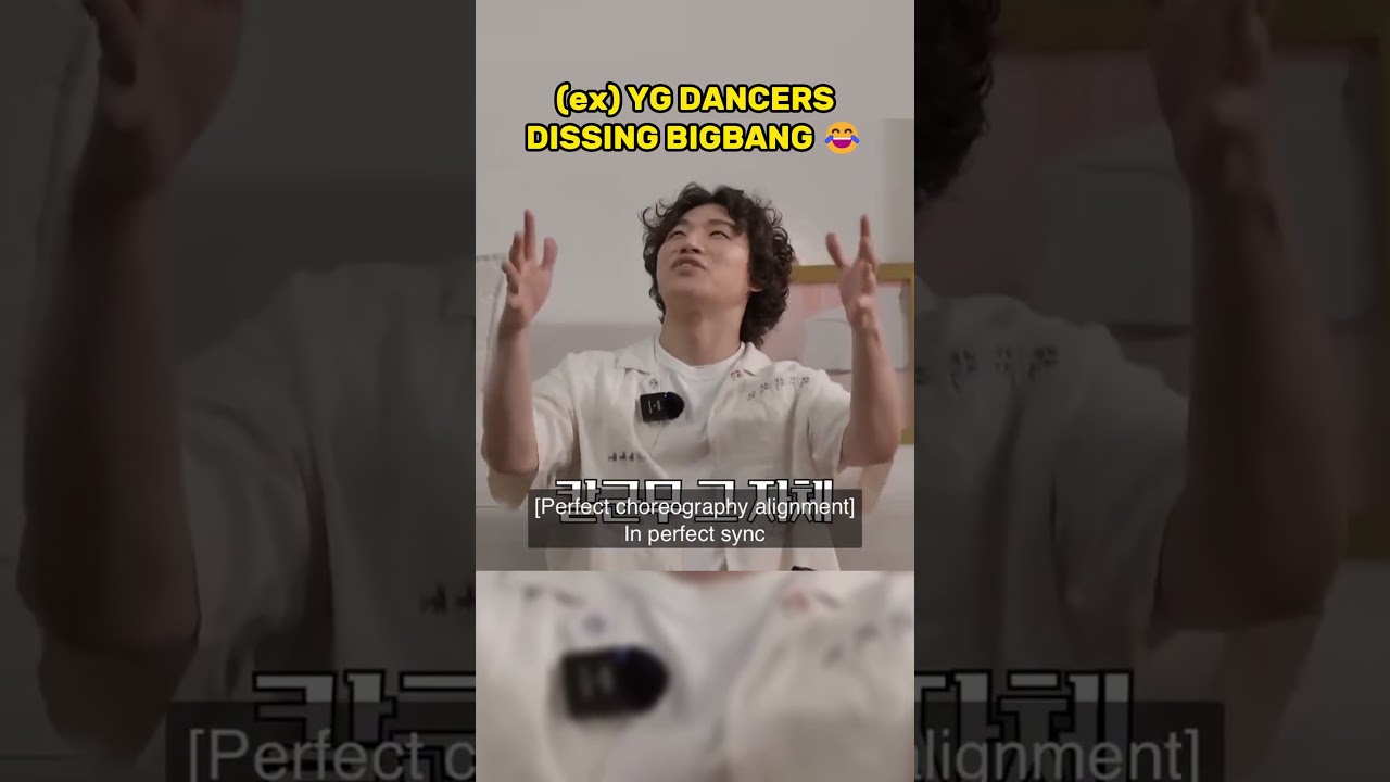 (ex)YG dancers dissing BIGBANG 😂 | #kpop #shorts #bigbang #funny