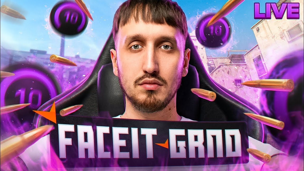 FACEIT ELO HELL