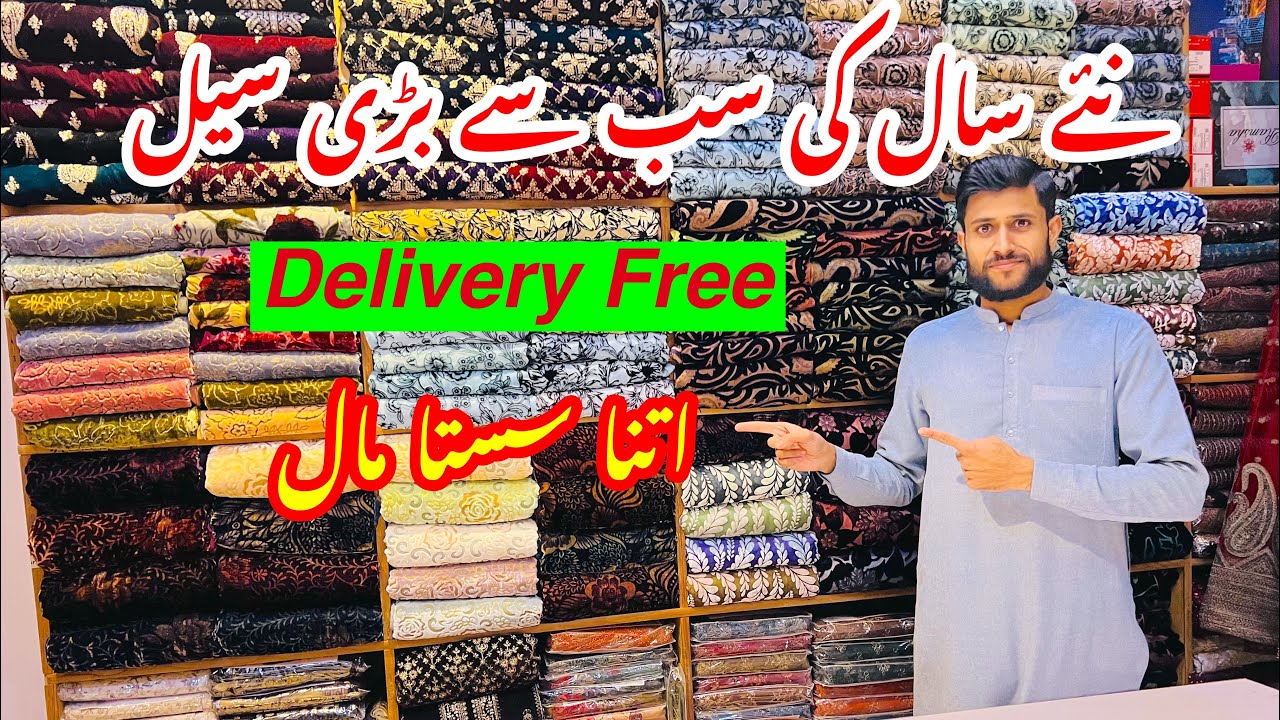 Delivery Free | Beautifull Designs | Excited sale | Hurry Upp @rcfashion388 