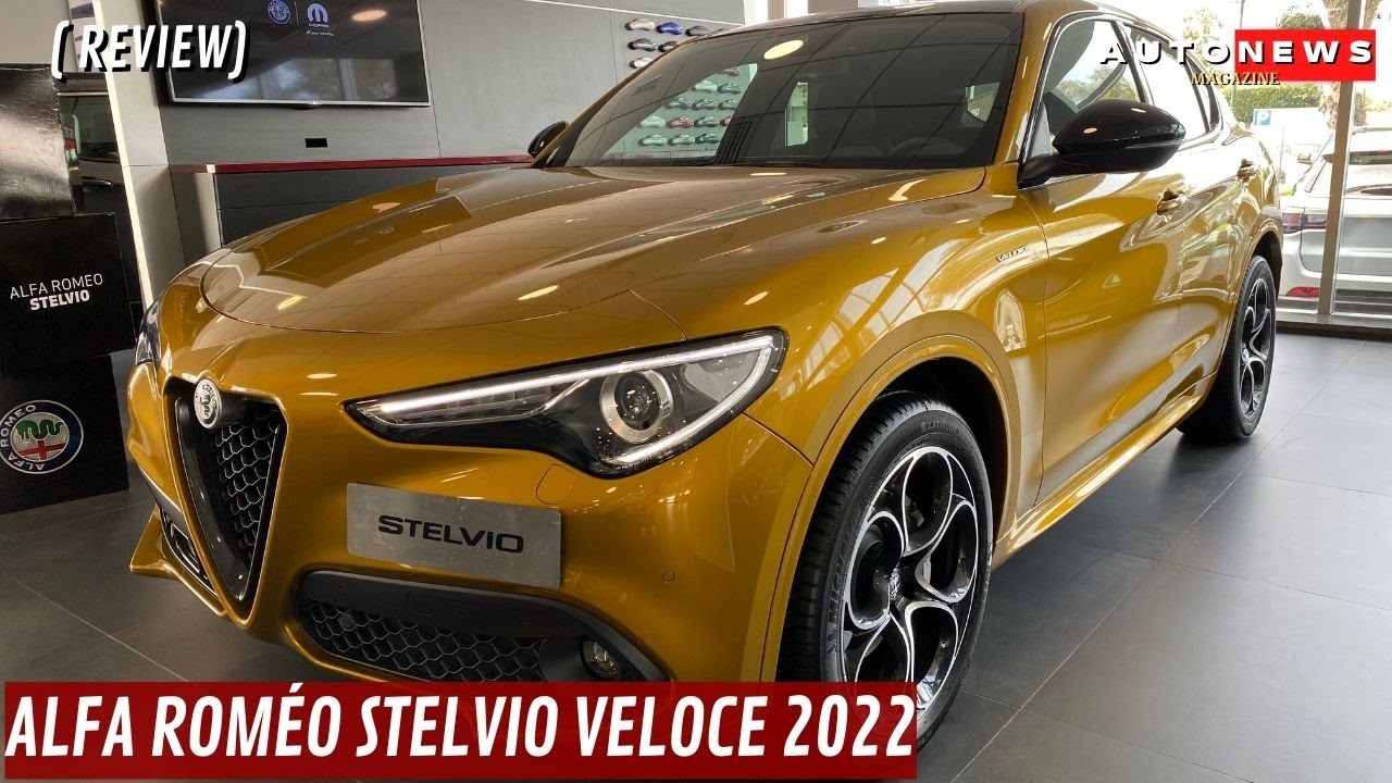 ALFA ROMÉO STELVIO VÉLOCE 2022 MAROC  🇲🇦 مراجعة سيارة الدفع الرباعي الإطالية. وهل تستحق الإقتناء 🤔؟
