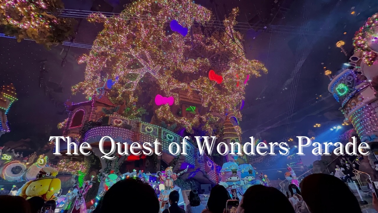 【サンリオピューロランド】The Quest of Wonders Parade フェアリーランドシアター前