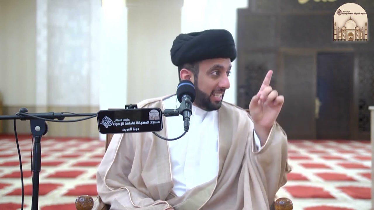 التشهد الصحيح في الصلاة - سماحة السيد موسى العلي