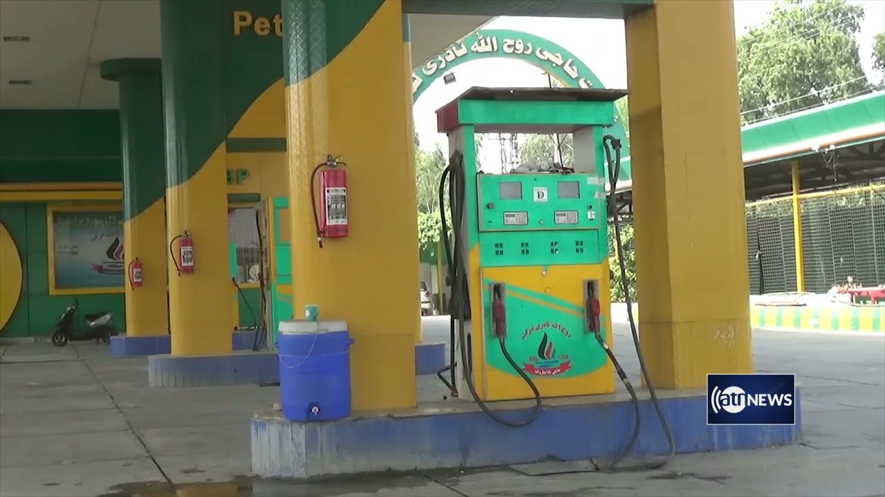 Authorities shut down dozens of fuel stations in Nangarhar | مسدود شدن ده ها تانک تیل در ننگرهار