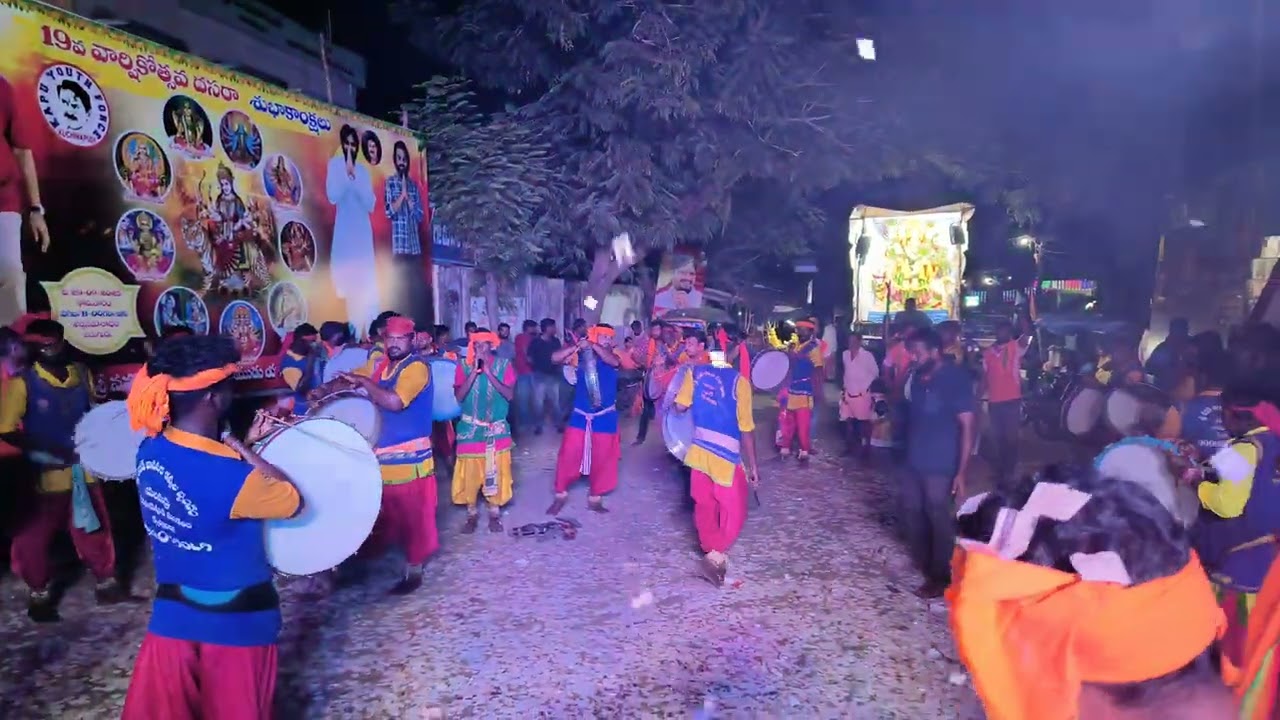2025 dasara celebrations in kuchinapudi 🥰