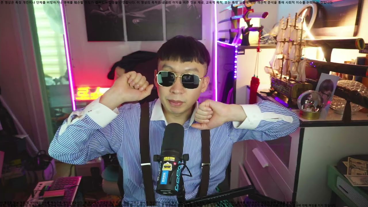 [부동산] 아파트 건축비가 올라서 집값 하락은 어려운 이유 30평당 현재 5억 원가 잡아야 하고 하이엔드는 8억까지 잡아야 남아서 요즘 건설사들이 오히려 하이엔드만 권하는 현실