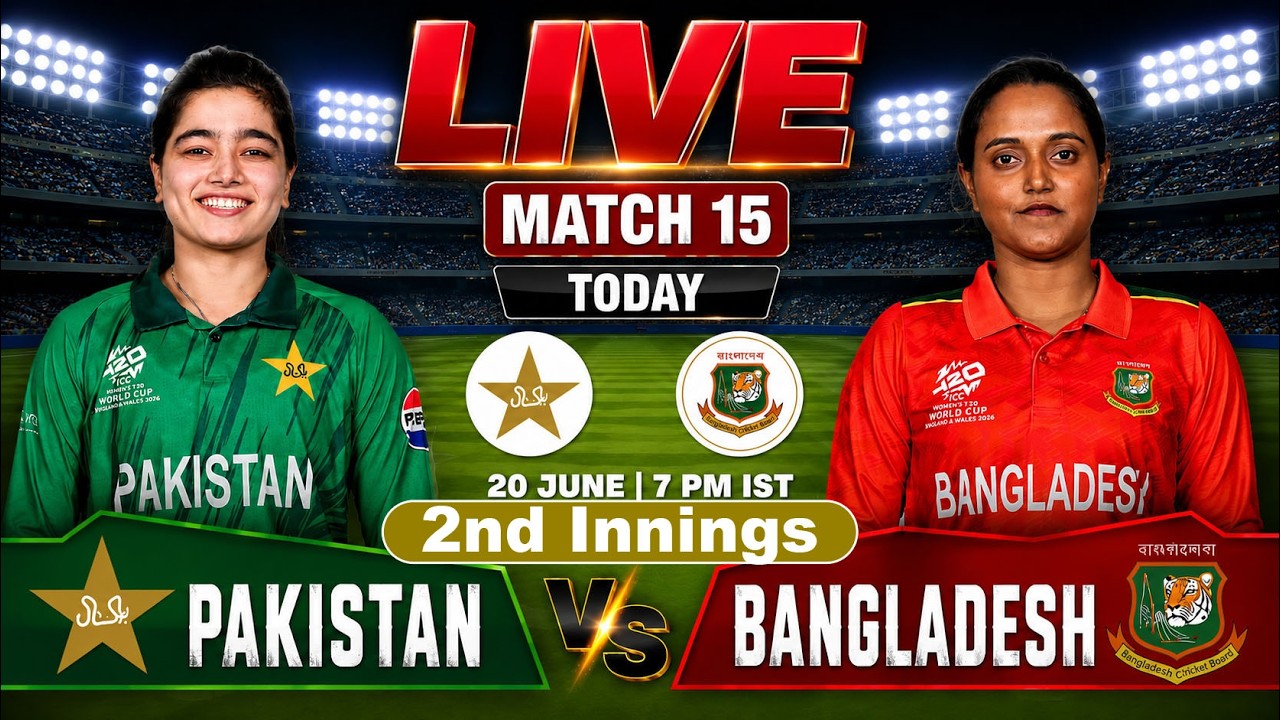 🏏Live PAK-w vs BAN-w Match Score | Live Cricket Match Today | Ban vs pak live 2nd innings last 3 Ov