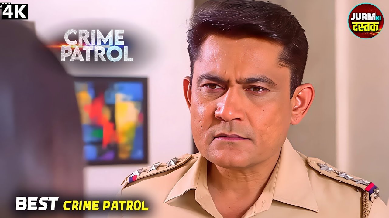 #mumbai Case | Crime Patrol | Real Crime | Crime Show | Full Episode | Nayi Kahaniya | Crime Story