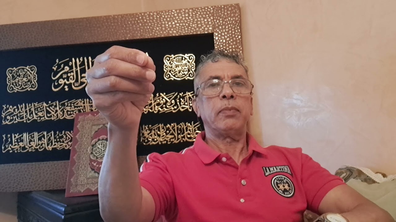 حوار مفتوح للجميع ــ 2 ــ