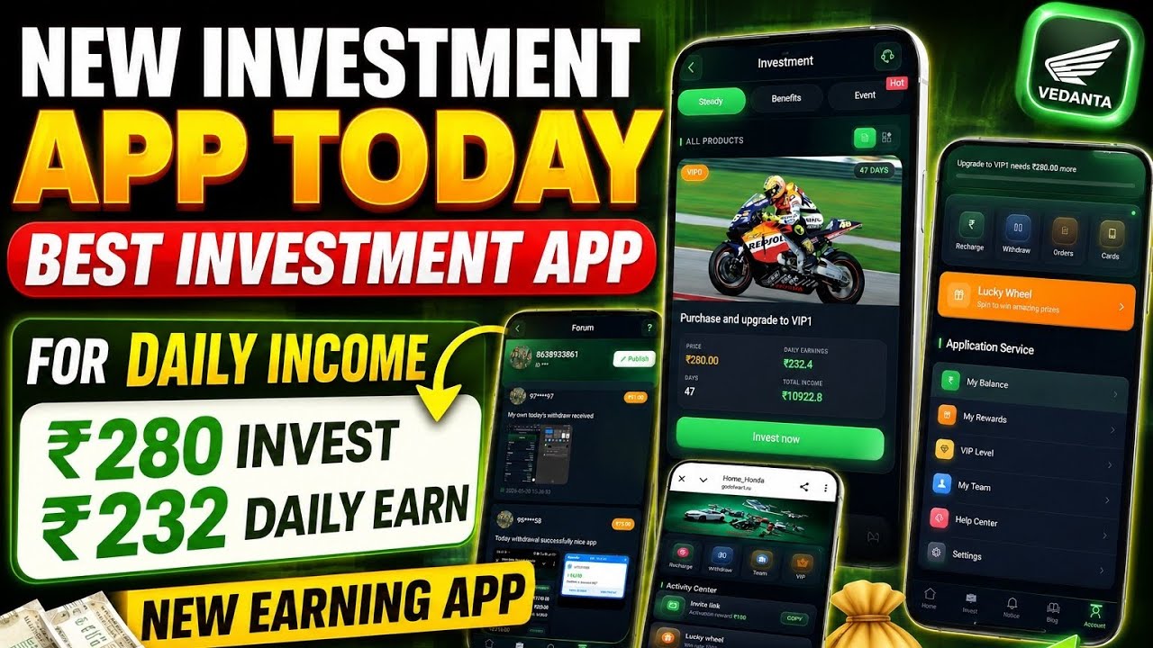 🔴New investment app today | best investment app for daily income new earning app 💵 honda app #earn 